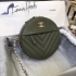 Chanel Bag 231